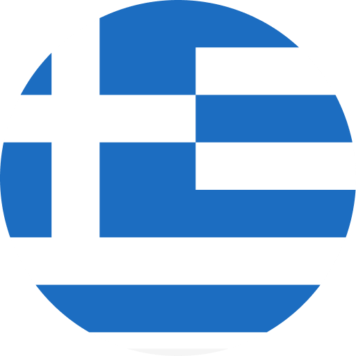 Ελλάδα
